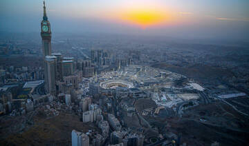 General view of the grand mosque during Hajj pilgrimage in the holy city of Makkah, Saudi Arabia. (Reuters)