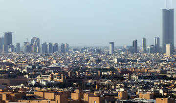 A picture shows a general view of Riyadh city, on August 1, 2023. (AFP)
