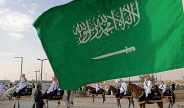 Saudi Founding Day celebrations set to light up in Riyadh. (Supplied) 