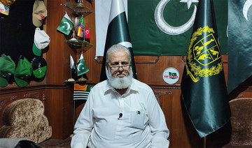 Pakistan, and man who pioneered commercial manufacturing of national flag, both turn 75 