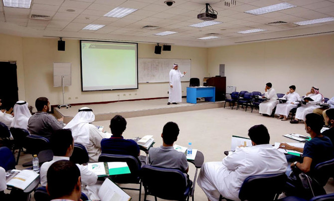 19 Saudi Universities in the Top 100 in the Arab World |  Arab News PK