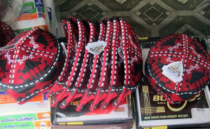 The famous Mazari cap: now politically 
