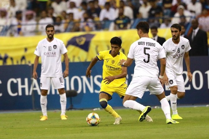 Saudi Arabia's Al Nasr beat Qatar's Al Sadd in first leg of AFC Champions  League quarterfinals | Arab News PK