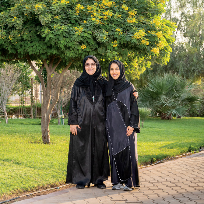 Theface Mezna Al Marzooqi Assistant Professor At King Saud University Arab News Pk