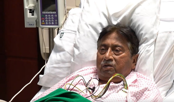 Musharraf says ready to testify from hospital bed | Arab News PK