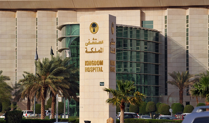 Issues Of Pakistani Doctors In Saudi Misreported All Solved Says Envoy Arab News PK issues-of-pakistani-doctors-in-saudi-misreported-all-solved-says-envoy-arab-news-pk
