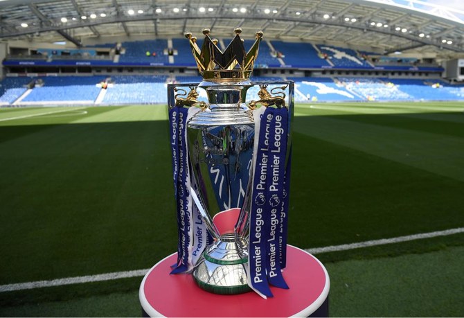 English Premier League to restart on June 17 | Arab News PK
