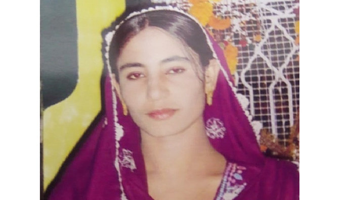 Wife pics pakistani 