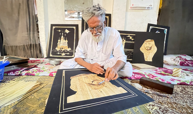 Last Straw Pakistani Artist Employs Dying Chinese Technique To Create Saudi Crown Prince S Portrait Arab News Pk