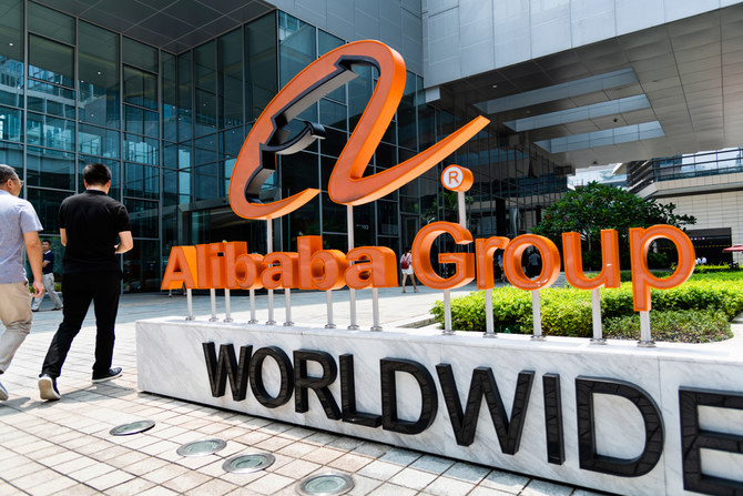 Alibaba shakes TECH China’s up cloud unit management the division’s IPO after scrapping