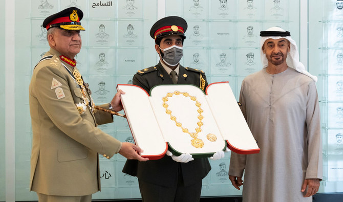 UAE presents Order of the Union award to Pakistan's army chief 