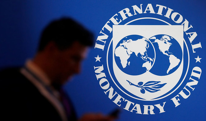 Pakistan and IMF discussions on bailout