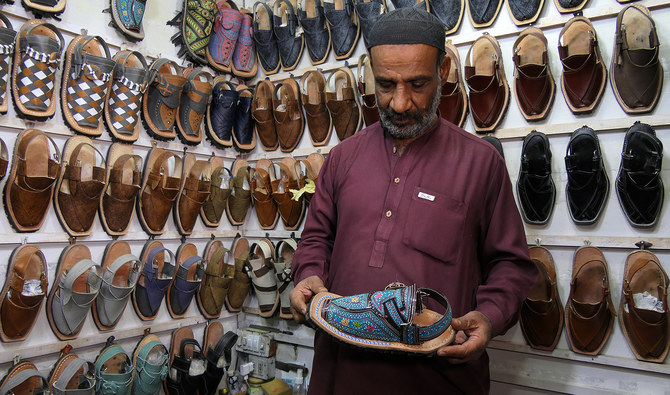 Balochi Bugti Sandal | Bata shoes, School shoes, Buckle shoes