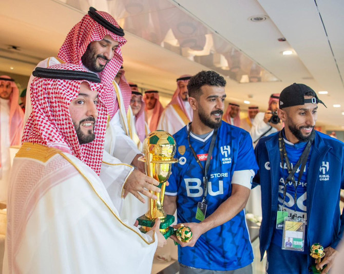 Saudi King’s Cup roundof16 football matches drawn Arab News PK