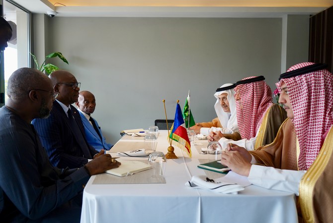 Equatorial Guinea confirms support for Saudi bids to host Expo 2030
