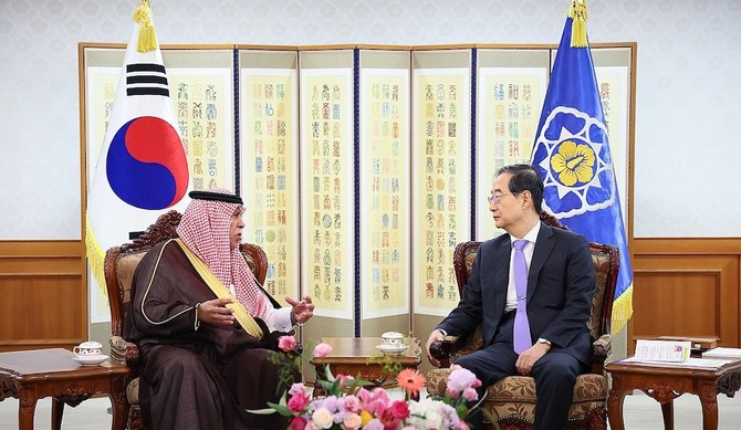 Saudi commerce minister leads delegation to Korea | Arab News PK
