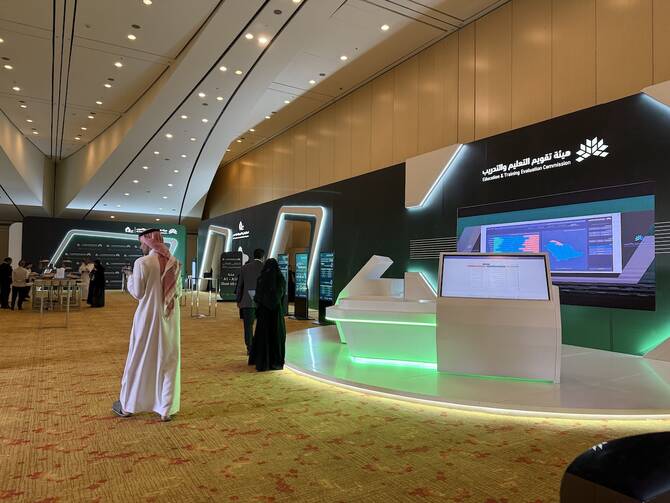 Riyadh forum spotlights Kingdom’s top schools | Arab News PK