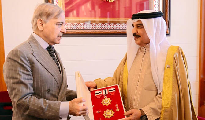 Bahrain awards top state honor to Pakistan PM as leaders discuss deeper  trade, security ties | Arab News PK
