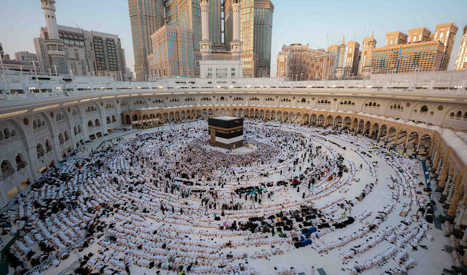 Pakistan extends Hajj visa biometric deadline for pilgrims