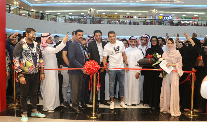 new balance riyadh