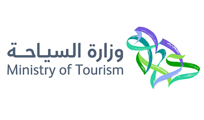 ministry of tourism saudi logo