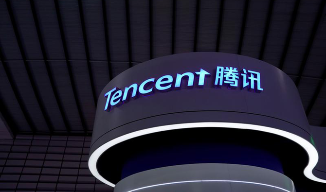 China&#39;s Tencent Cloud to open data center in Bahrain | Arab News PK