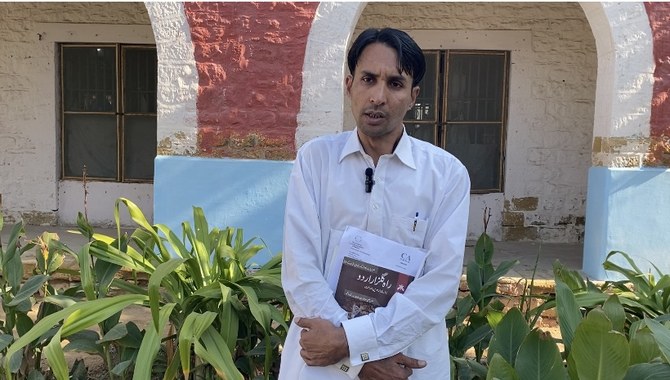 Jailed for life, Pakistani man excels in exams, wins prestigious scholarship