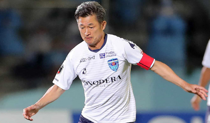 Kazuyoshi Miura Japan Football League 2022 Editorial Stock Photo