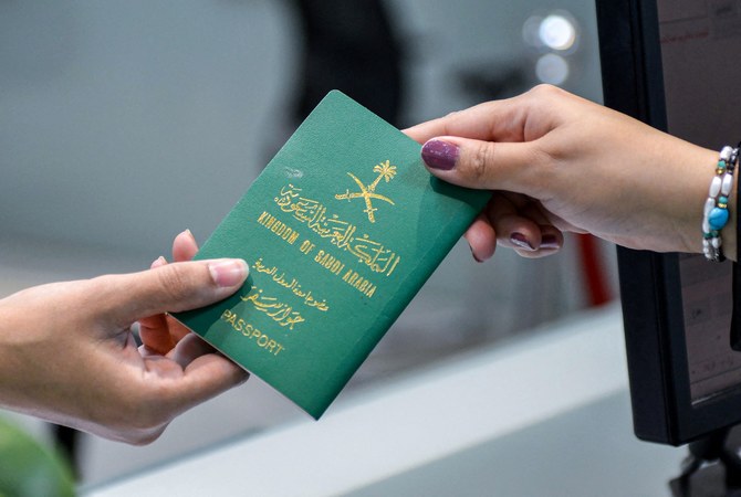 oman to saudi arabia visit visa price