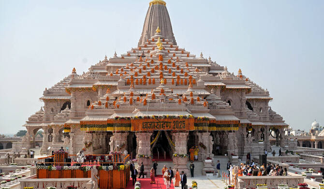 Ram Temple Donation Theft: VHP Demands Fast-Track Probe Amid SC Hearing | Quick Digest