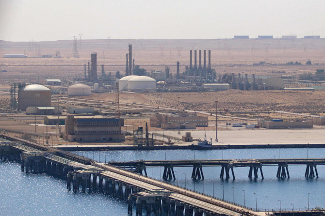 Libya might resume oil exports. Will we notice?