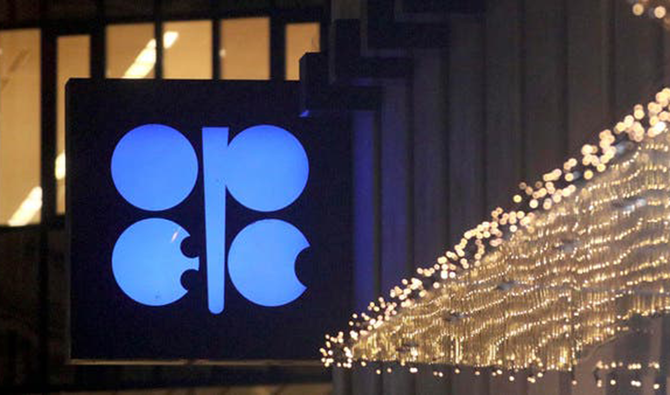 OPEC rises above global oil media speculation