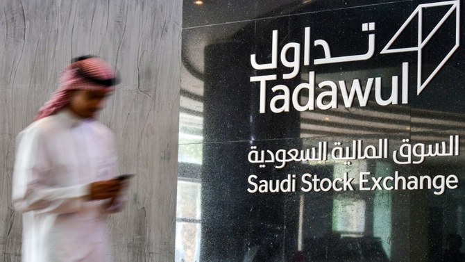 Tadawul passes 2020 test with flying colors