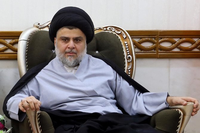 Iraqi Shiite cleric and leader Moqtada Al-Sadr.(AFP/file photo)