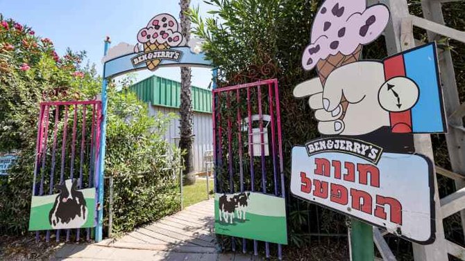 How Ben & Jerry’s exposed Israel’s failing anti-BDS strategy