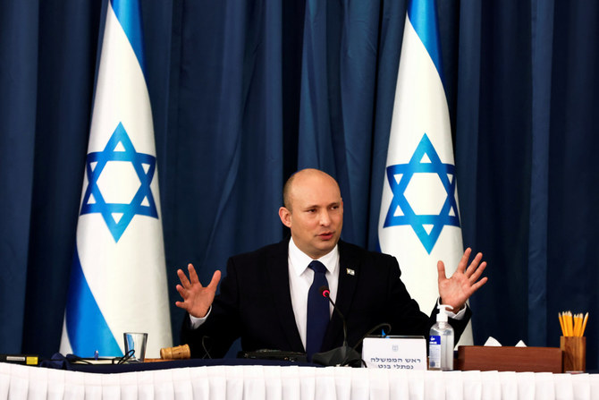 Israeli Prime Minister Naftali Bennett speaks at the weekly cabinet meeting at the Foreign Ministry in Jerusalem August 8, 2021. (REUTERS/File Photo)