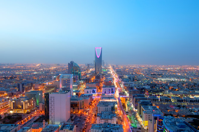 Riyadh skyline. (Shutterstock photo)