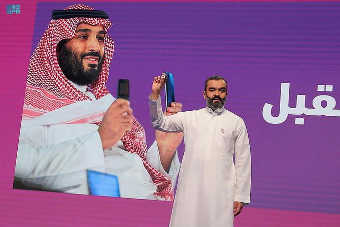 Last month's launch of a package of initiatives and technological programs is aimed to raise the digital capabilities of Saudi youth in programming. (SPA)