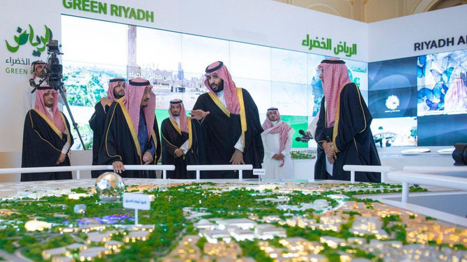 Saudi Arabia unveiled last March "Green" initiatives calling for regional cooperation to tackle the environmental challenges facing the region. (SPA file photo)
