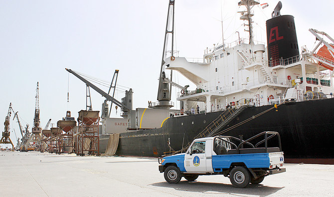 Hodeidah port in Yemen is being used by the Houthis to smuggle weapons because of the inability of the UN to do its duty. (AFP file photo)