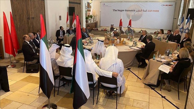 Representatives from Egypt, Israel, Bahrain, the UAE, Morocco and the US meeting during the Negev Summit last week. (Pool/File photo)