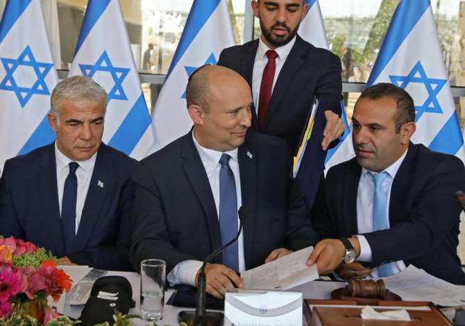 A predictable end for Israel’s ‘change’ government