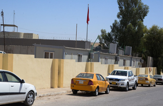 Security issues are latest test of Turkish-Iraqi relations
