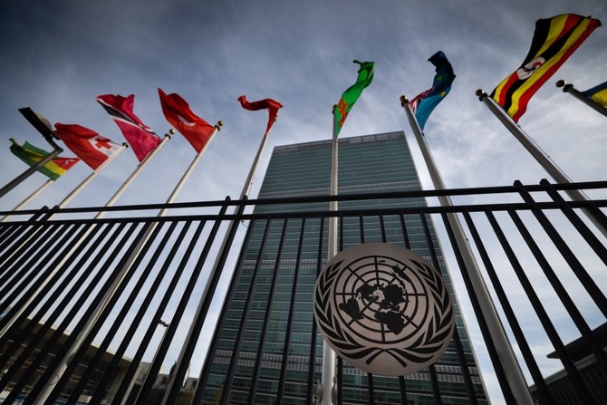 Time for world to recommit to UN’s ideals