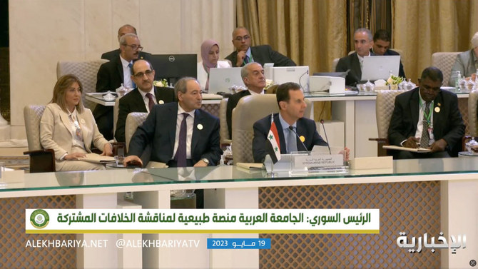 Arab League unity brings hope for Syria’s regeneration