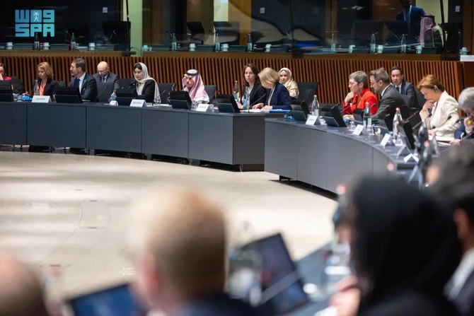 EU and the Gulf Cooperation Council passed another milestone by holding a high-level meeting on security cooperation (SPA)