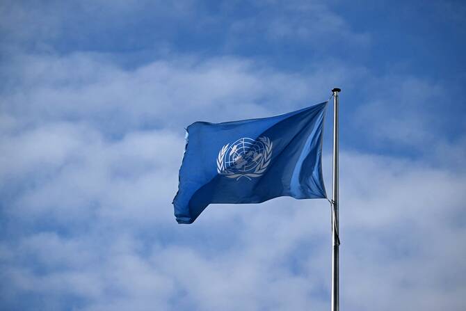 The UN is facing one of the greatest financial crises in its 80-year history (File/AFP)