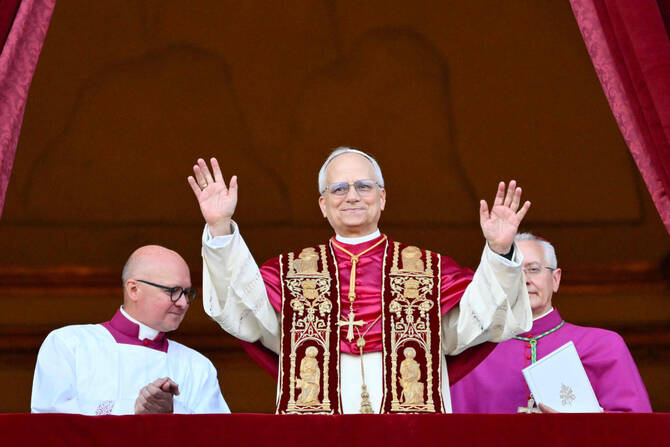 A new pope for unity, peace, and coexistence
