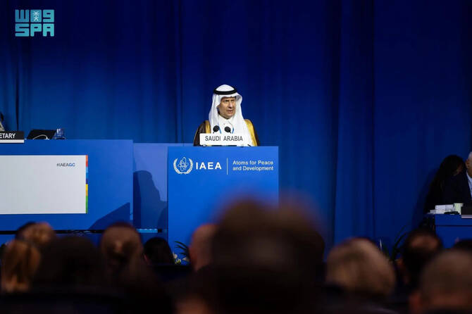 Saudi Arabia charts a safe and sustainable nuclear future