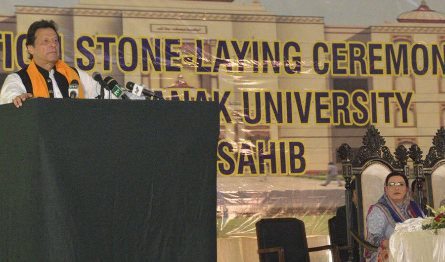 Image result for Imran Khan lays foundation stone of first Sikh university in Punjab